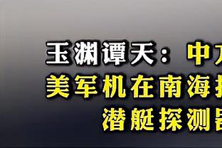 开云平台官网入口手机版网址截图1